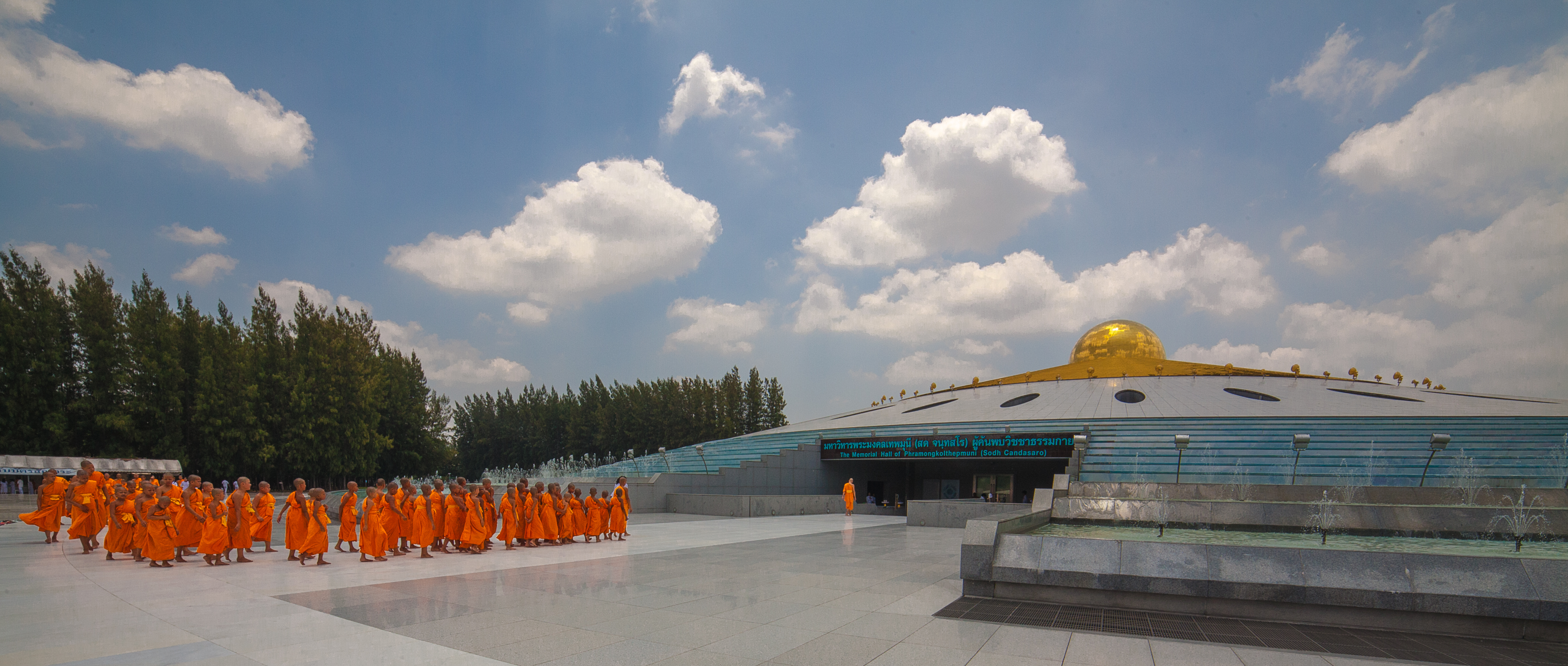 (2015) Bangkok Dhammakaya Temple