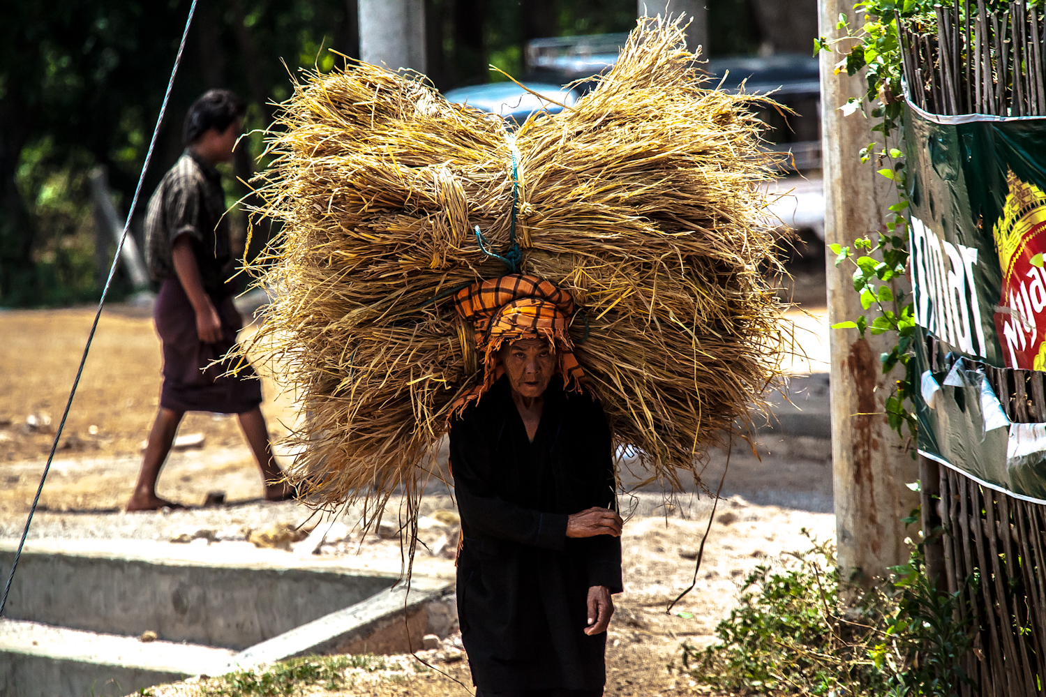 (2015) Myanmar